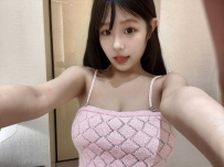【苏州】好身材小美女带浴缸一起洗澡啪啪