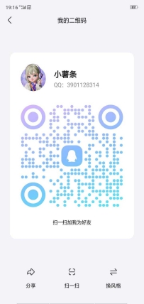 西安口活异常温柔各种姿势迎合